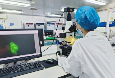 金域檢測 多項業務呈現強勁增長，技術檢測領域未來潛力巨大