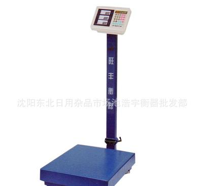 旺豐電子秤TCS-JL5數(shù)碼液晶臺秤 批發(fā)優(yōu)選，精準(zhǔn)稱重之選