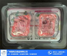洗衣凝珠代理 淘寶熱銷背后的廣州微風(fēng)與市場潛力